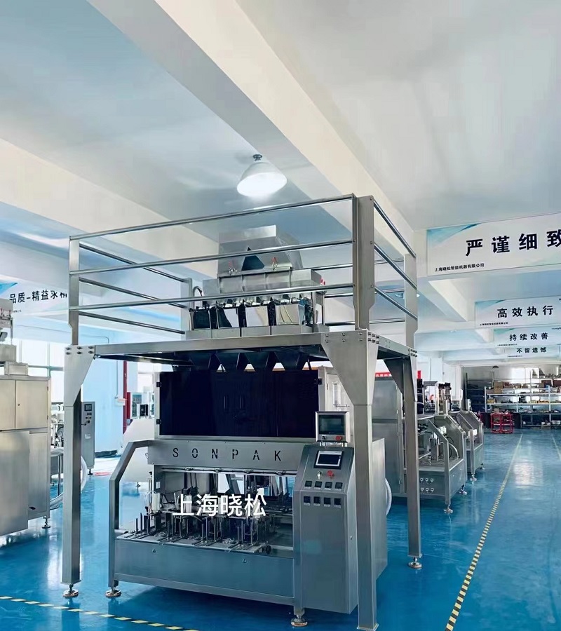 食品真空包裝機：不僅僅是包裝，更是保存與提升價值的利器