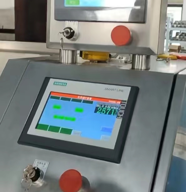 曉松智能打破技術壁壘，新款全自動真空包裝機生產速度突破2500包/小時